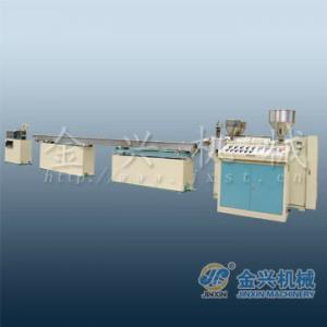 XG drinking straw manufacturing machine