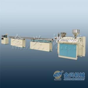 XG pipe making machine