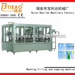 XGF-18-18-6 Automatic Fruti Juice Filling Machine