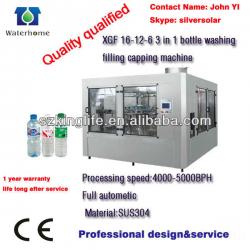 XGF16-12-6 Automatic Bottled Water Filling Machine,3-in-1 Monoblock Filling Machine,4000-5000BPH