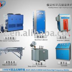 XGGP-100/0.4-H Solid state high frequency welder