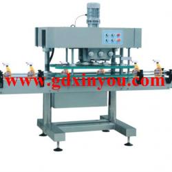 XGJ-580 Latest gel cap filling machine