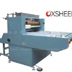 XH-1100FW water gluing laminating machine , water-based lamintor machine