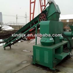 Xindi 1412 biomass briquette machine with CE standard