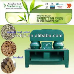 Xindi 1925 CE standard biomass wood charcoal briquette machine