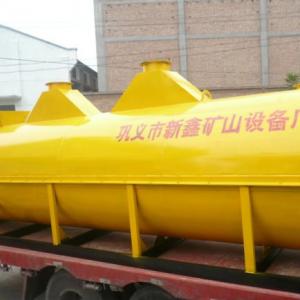 Xinxin drum-type feed dryer machine