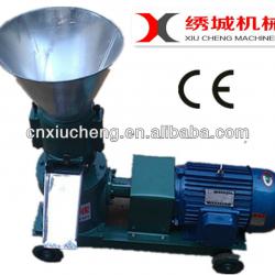 XIUCHENG animal feed pelletizing machine