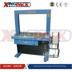 XL-101A Auto Standard Strapping Machine