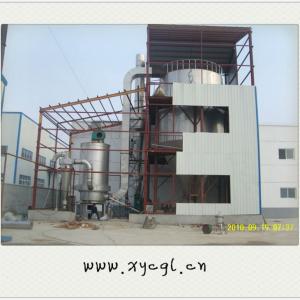 XSG Revolving Flash Drying Machines