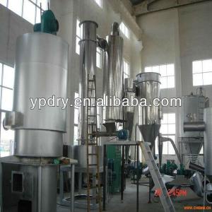 XSG Revolving spin drying machine for animal feed/dryer machine