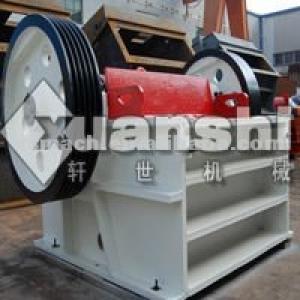 XSM Stone Crusher Price