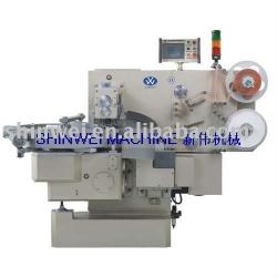 XW--S800 Double Twist Packing Machine