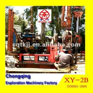 XY-2B water well drilling machine