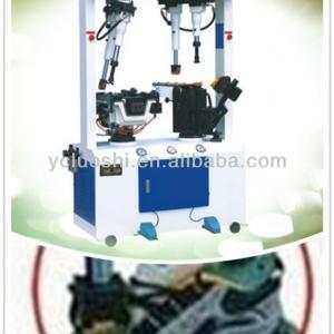 XYHZQ Walled sole attaching machine