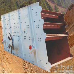 YA vibrating sieve used for coal screening