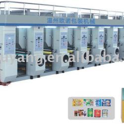 YAD-B High Speed Gravure Printing Machinery