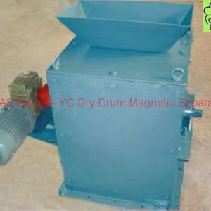 YC Dry Drum Magnetic Separator