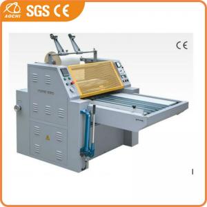 YDFM-1200 Thermal Film Laminating Machine