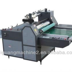 YFMB-720B/920B/1200B SEMI-AUTO GLUE-LESS AND THERMAL FILM LAMINATING MACHINE (PNEUMATIC DIVIDING)