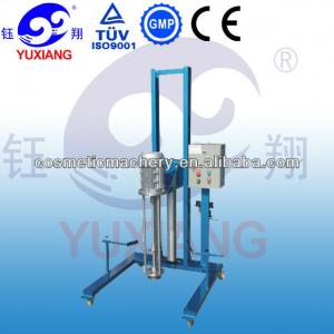 YGJ Pneumatic high shearing homogenizer