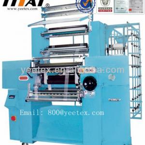 Yitai YTW-C 609 B3 Flat Fabric Bandages Making Machine (for Flat Tapes, Elastic Bands, Elastic Laces, etc...)