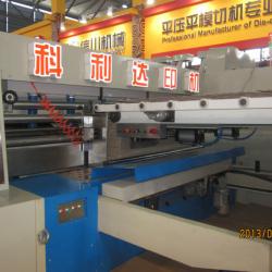 YKM-XF series full automatic corrugated carton printing with slotter