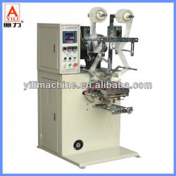 YL-280 Microcomputer automatic Oil bag machine