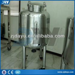 your aseptic storgae tank,vertical 200L stainless steel tank,storage tank,water tank