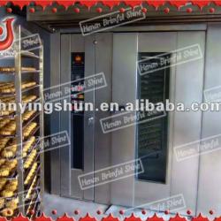 YS series 16/32/64 Trays Electric bakery oven