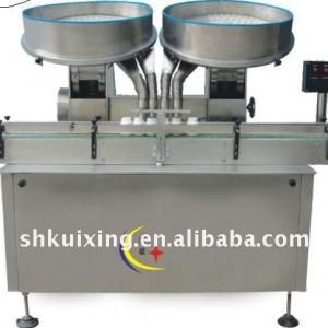 YXT-200 Automatic capsule and tablet counting machine