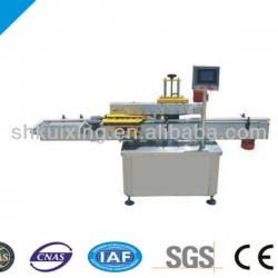 YXT-C1 adhensive sticker one side labeling machine