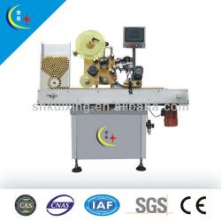 YXY-BA adhesive sticker horizontal tube labeling machine