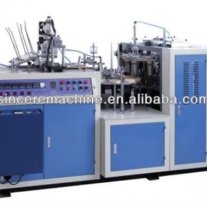 ZB-12A automatic ultrasonic double PE hot & cold drink paper cup machine