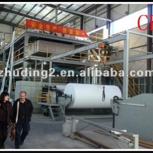 ZD China Manufacture pp spunbonded nonwoven fabric making machine