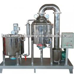 ZDN50 Honey vacuum thickener machine