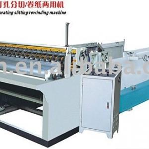 ZE-FJ-C jumbo roll rewinding paper machine