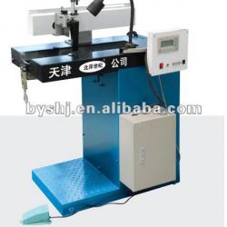 ZF longitudinal seam auto welding machine