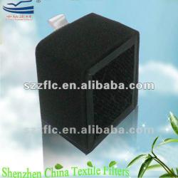 ZF-Spone Activated Carbon Filter