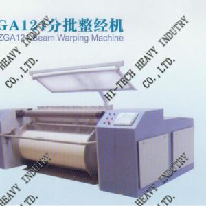 ZGA121 Beam Warping Machine