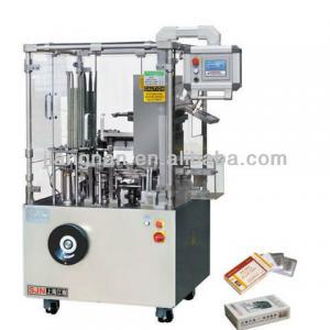 ZH90 Automatic Cartoning Machine