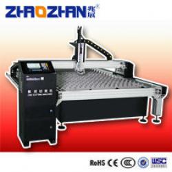 ZHAOZHAN CNCUT-N cutting machine plasma prices