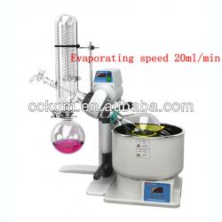 Zhengzhou Greatwall 1L evaporatore rotante R-1001-VN