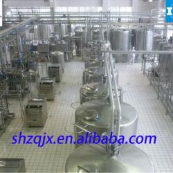 Zhongqing/1th stirred yoghurt processing line/equipment/plant