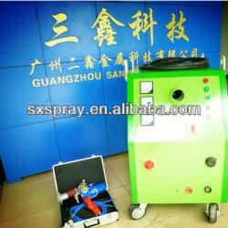 Zinc metal spray machine SX-400W pull arc spray machine for zinc aluminum spray