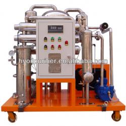 ZJC-M Lubricating oil purifier/cal pulverizer oil purifier/oil recycling