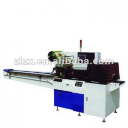 ZLZX-450w/600w Packaging Machine for product processing line