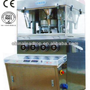 ZP-31D Rotary Type Tablet Press Machine