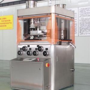 ZP1180 FIVE LAYER TABLET PRESS MACHINE started at 1978 real factory -CE-APPROVED