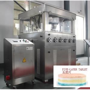 ZP1180 FIVE LAYER TABLET PRESS MACHINE started at 1978 real factory -CE-APPROVED