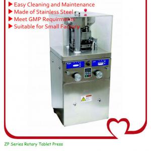 ZP5,ZP7,ZP9 Rotary Tablet Press Machine